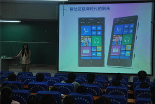 計算機與通信工程學院成功舉辦大學生就業指導暨IT實訓與設備租賃服務論壇