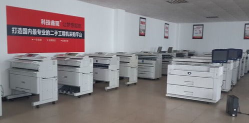 奇普kip5000工程機(jī) 射藍(lán)圖機(jī)顯影器銅芯齒輪 ,廣州市天河區(qū)新塘鑫現(xiàn)數(shù)碼圖文經(jīng)營部