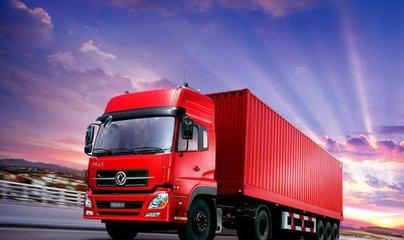 什么是貨運(yùn)專(zhuān)線