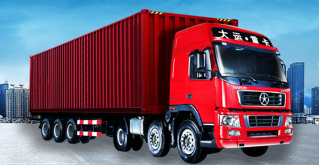 為何大件物流運輸時間較長？——探究普通貨運的延時因素